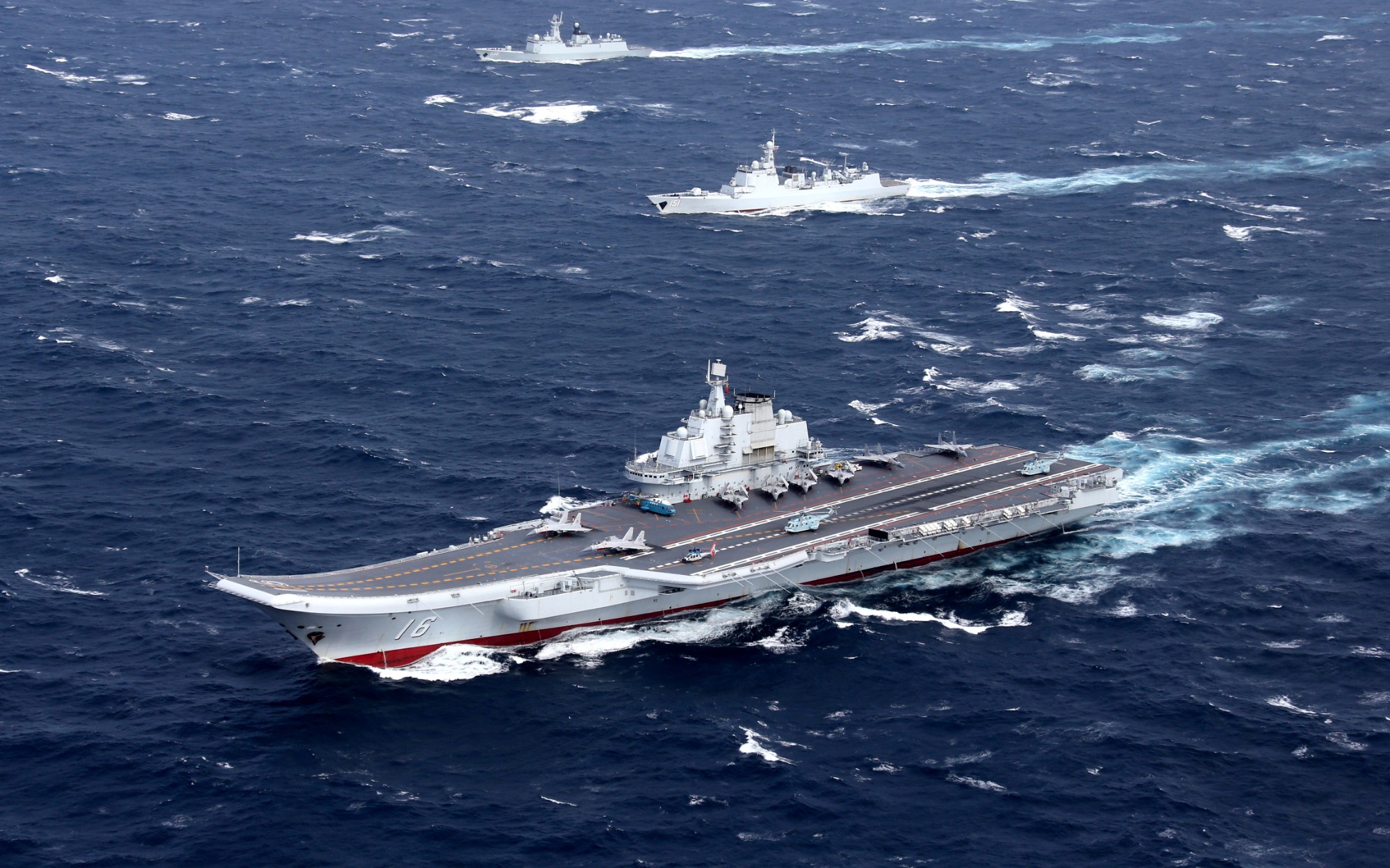 China Aircraft Carrier