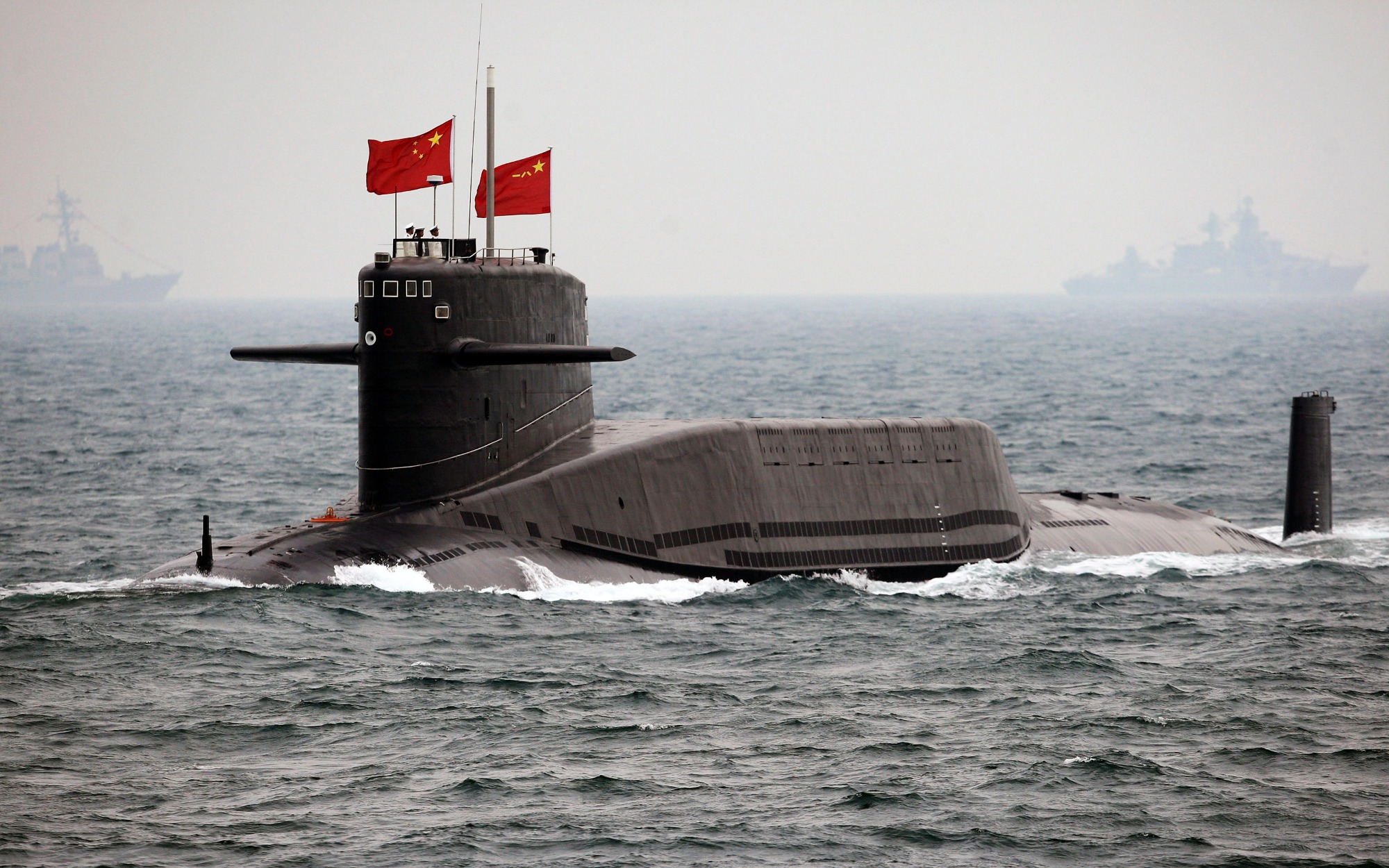 China Submarine