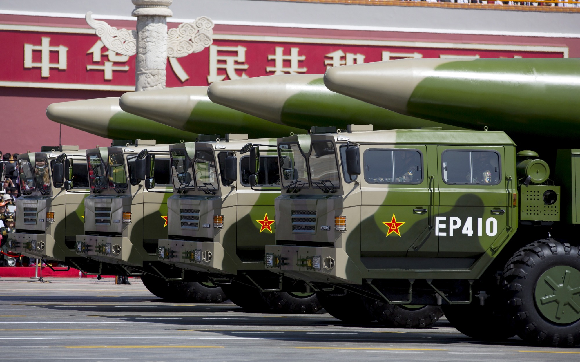 DF-26 Missiles China