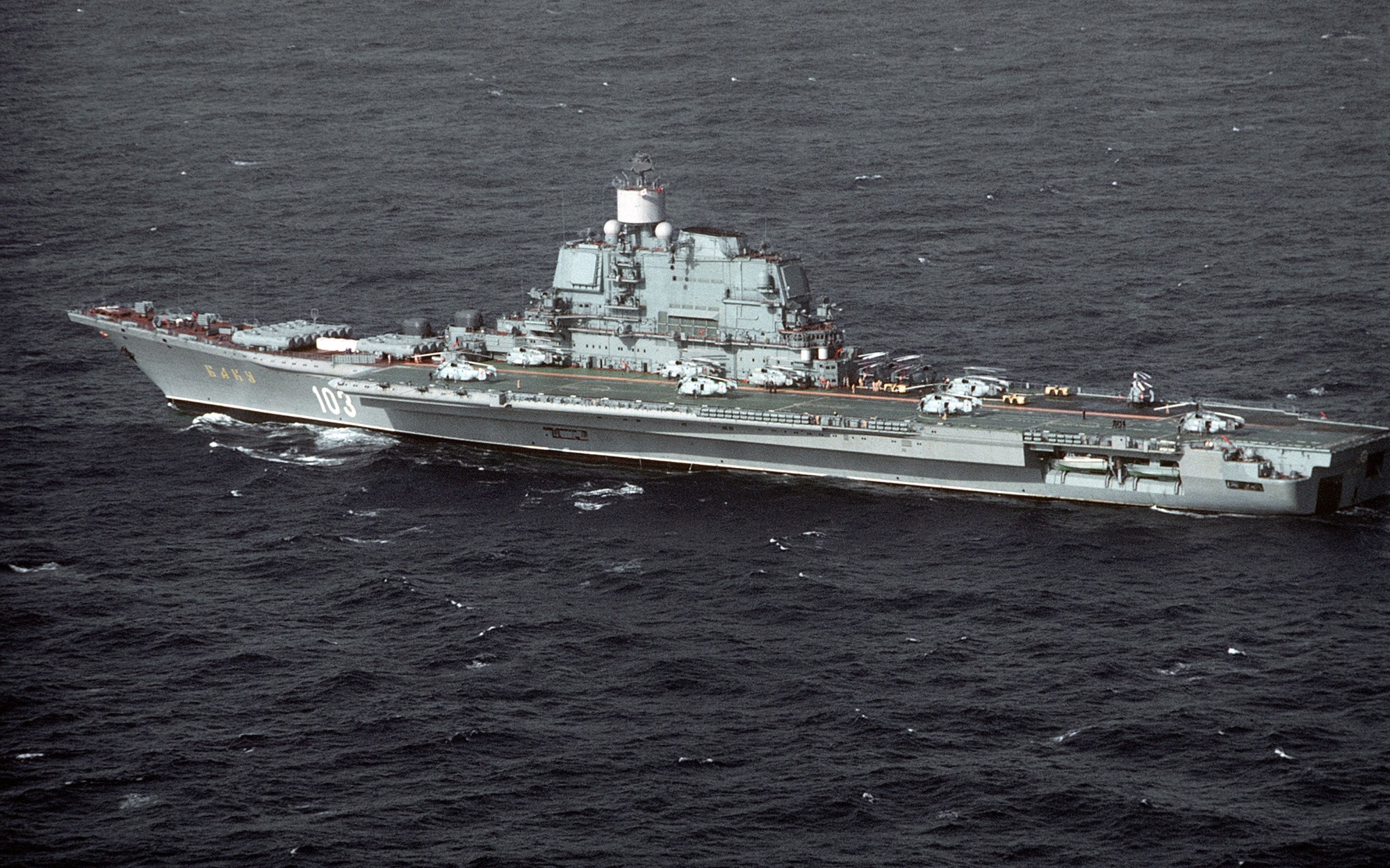 Kiev-Class