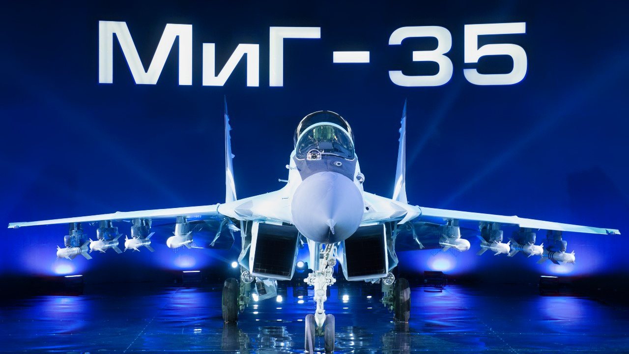 MiG-35