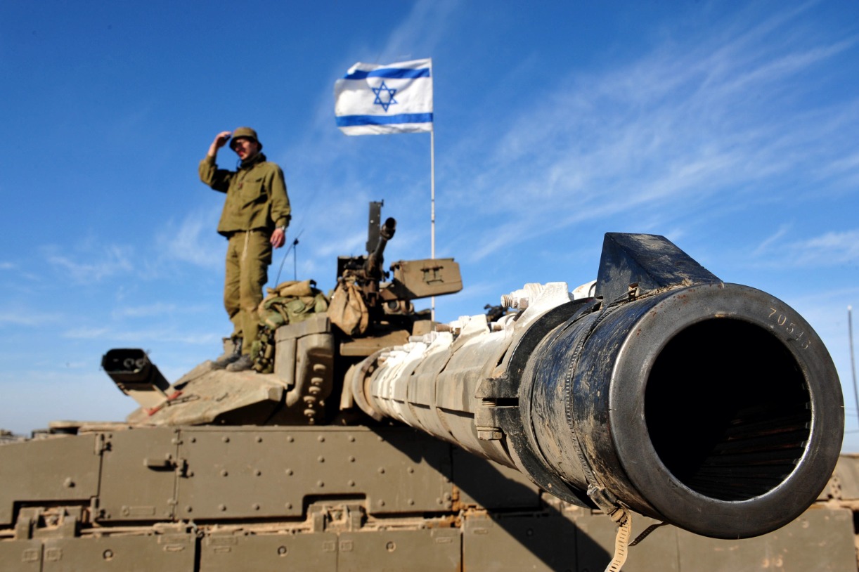 Israel Tanks