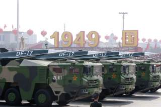 https://pictures.reuters.com/archive/CHINA-ANNIVERSARY-PARADE-SP1EFA10JPR16.html