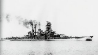 Japan Battleship Kongo Sunk by USS Sealion