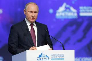 https://pictures.reuters.com/archive/RUSSIA-ARCTIC-FORUM-PUTIN-RC1A9C9D48D0.html