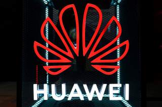 https://pictures.reuters.com/archive/HUAWEI-SECURITY-USA-GULF-RC1FEDD460B0.html