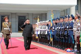 North Korean leader Kim Jong Un attends celebrations marking the 70th anniversary of North Korea's foundation in Pyongyang, North Korea, in this undated photo released September 10, 2018 by North Korea's Korean Central News Agency (KCNA). KCNA via REUTERS