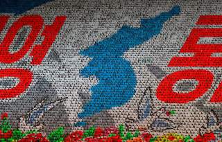 Participants form a map of Korean peninsula at Mass Games in May Day stadium marking the 70th anniversary of North Korea's foundation in Pyongyang, North Korea, September 9, 2018. Picture taken September 9, 2018. REUTERS/Danish Siddiqui