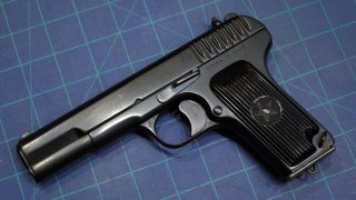 https://en.wikipedia.org/wiki/TT_pistol#/media/File:TT-33_2.JPG