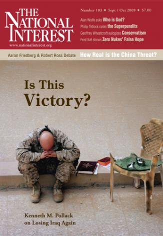 103Cover.jpg