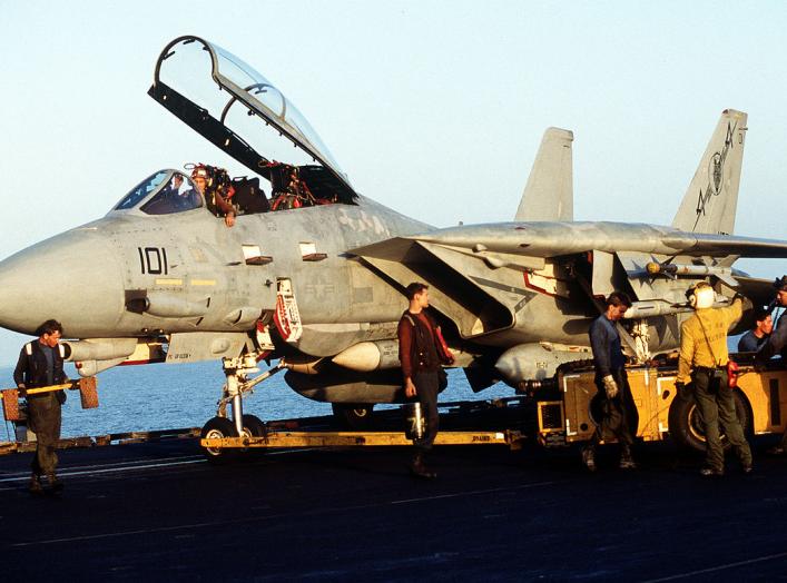 By SrA Chris U. Putman, USN - U.S. DefenseImagery photo VIRIN: DN-ST-91-07632, Public Domain, https://commons.wikimedia.org/w/index.php?curid=26397424