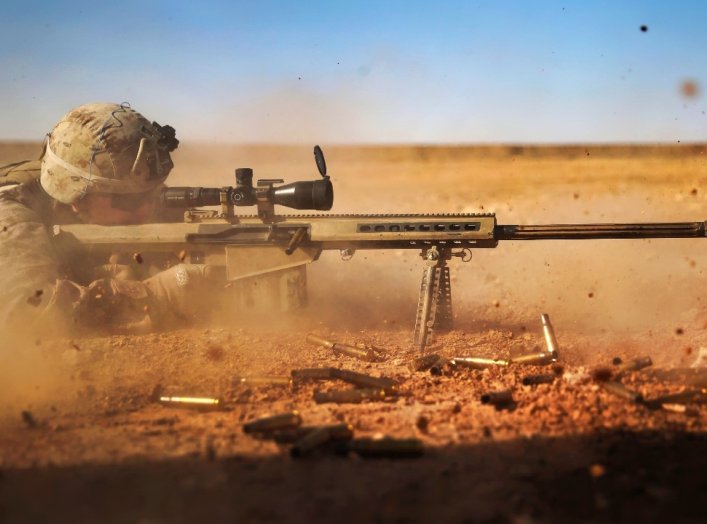 Barrett M82 Sniper Rifle