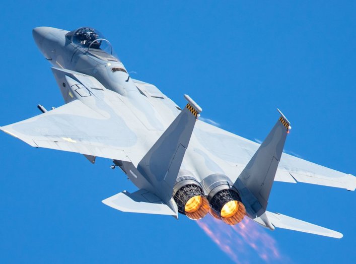 F-15 U.S. Air Force 