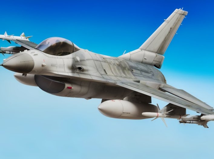 F-16 Fighting Falcon U.S. Air Force