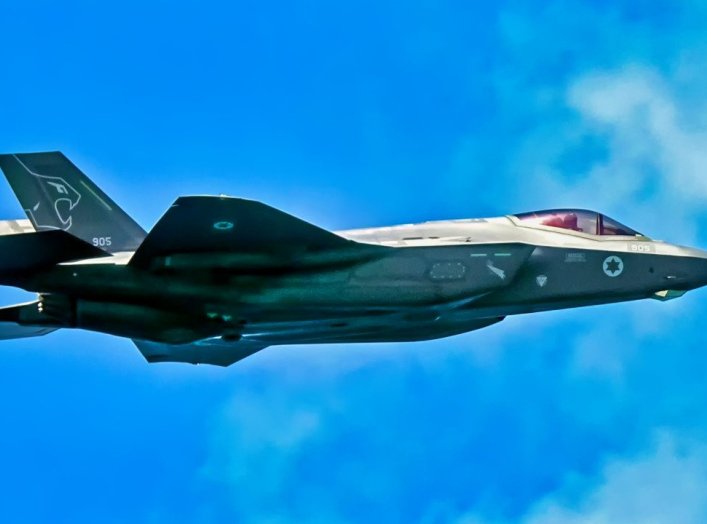 F-35I Adir 