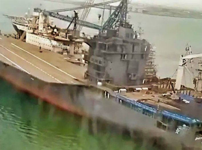 IRGC Shahid Bagheri Aircraft Carrier