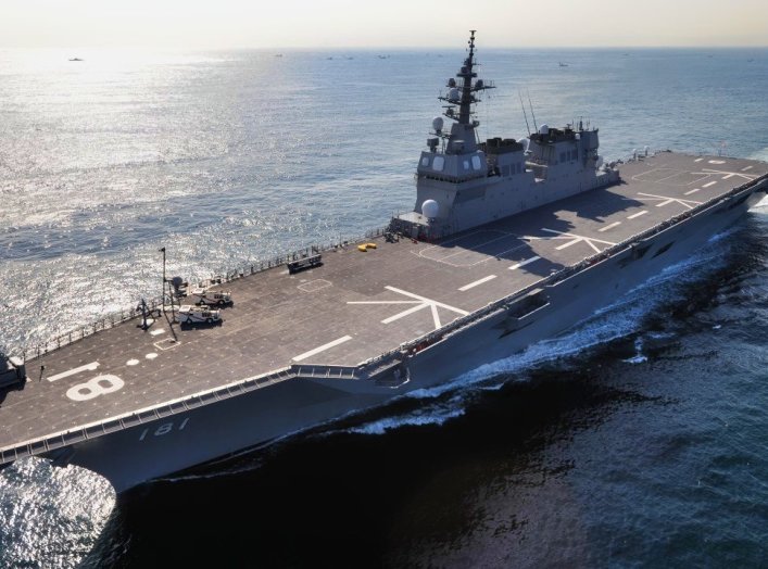 Japan's Secret Aircraft Carriers