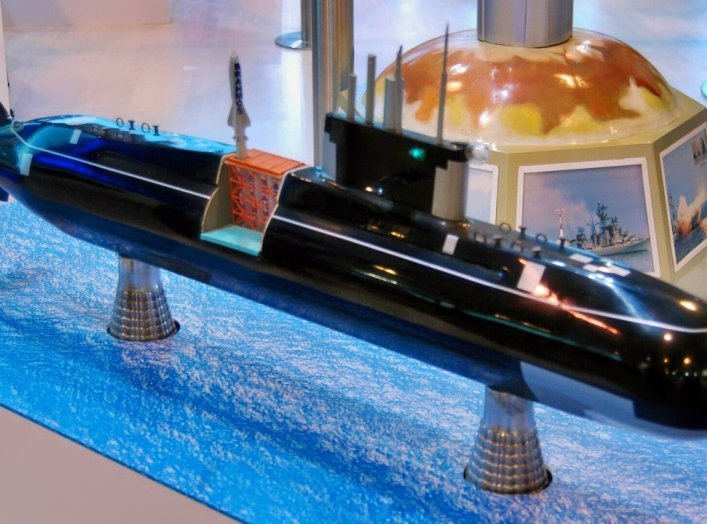 Lada-Class Submarine from Russia