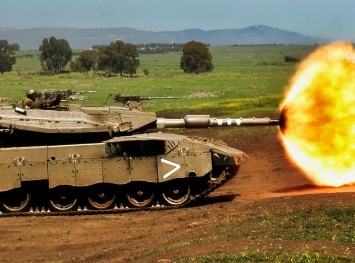 Merkava Tank from Israel