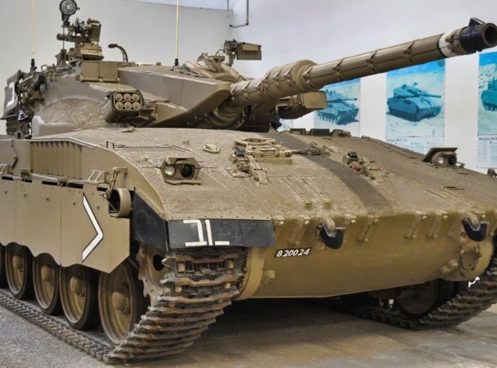 Merkava Tank from Israel