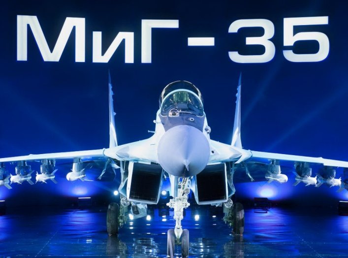 MiG-35 Fighter from Russia