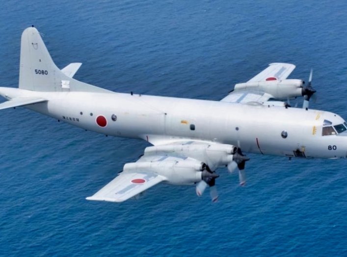 P-3 Orion Submarine Hunter