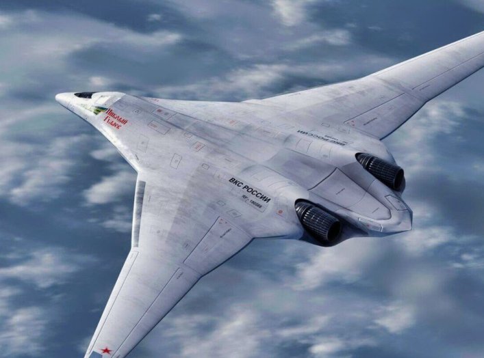 PAK DA Russian Stealth Bomber