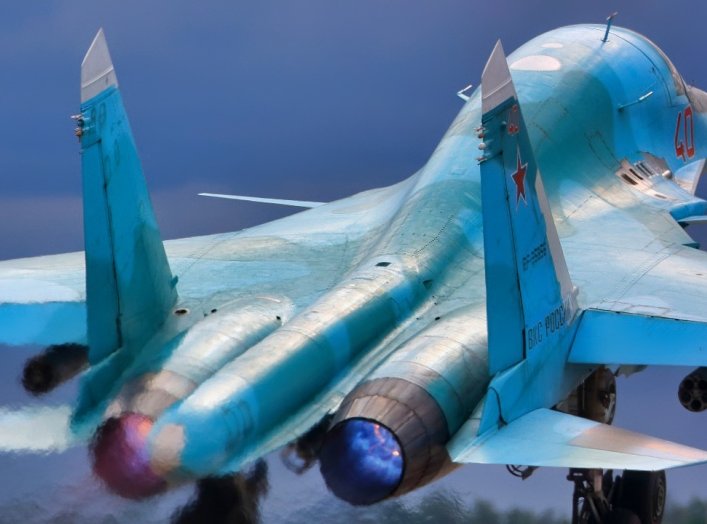 Su-34 Fullback from Russian Air Force