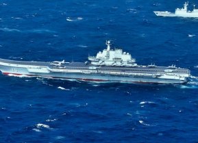 China Aircraft Carrier