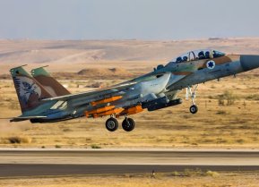 F-15I Fighter from Israel