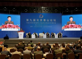 North Korea's Vice Minister of the People's Armed Forces Kim Hyong Ryong speaks at the Xiangshan Forum in Beijing, China October 21, 2019. REUTERS/Jason Lee